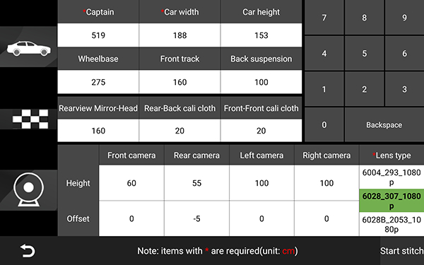 Vehicle Parameter Input Interface Diagram