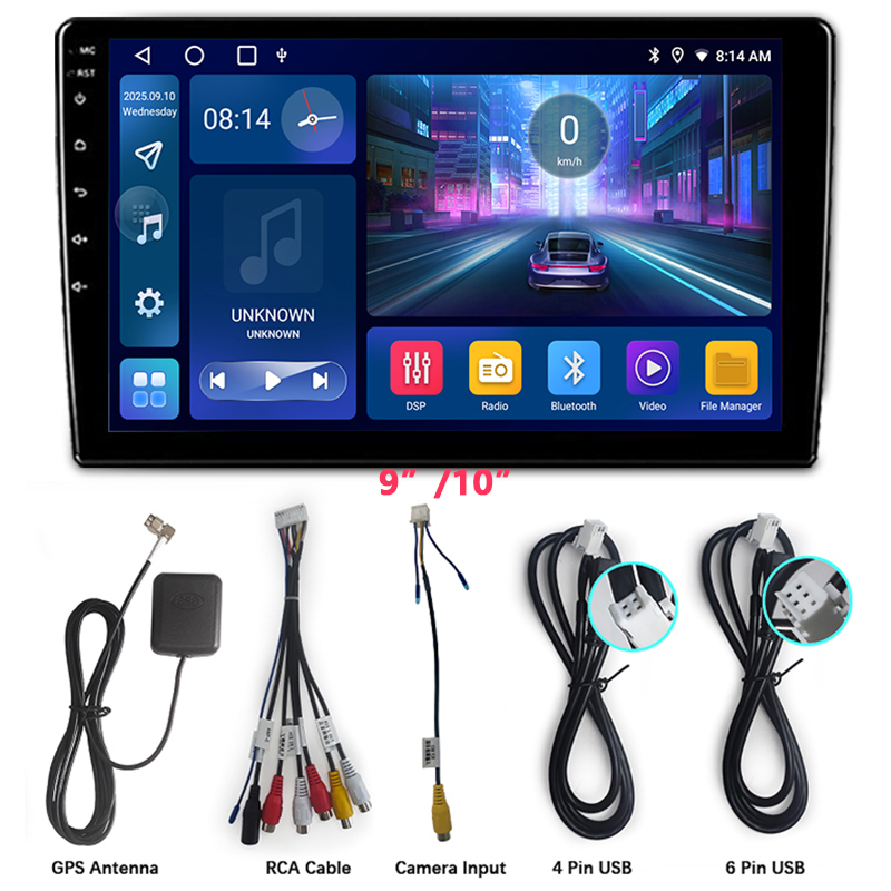 E3 Car Stereo Front View